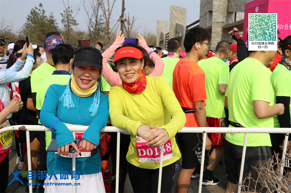 ORI#1618120327#20210411085145_IMG_0237