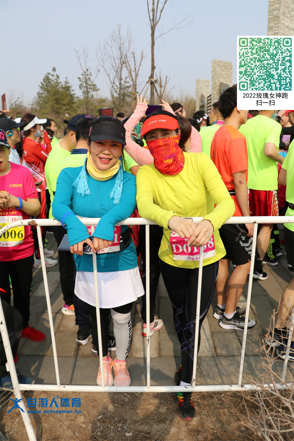 ORI#1618120329#20210411085138_IMG_0235