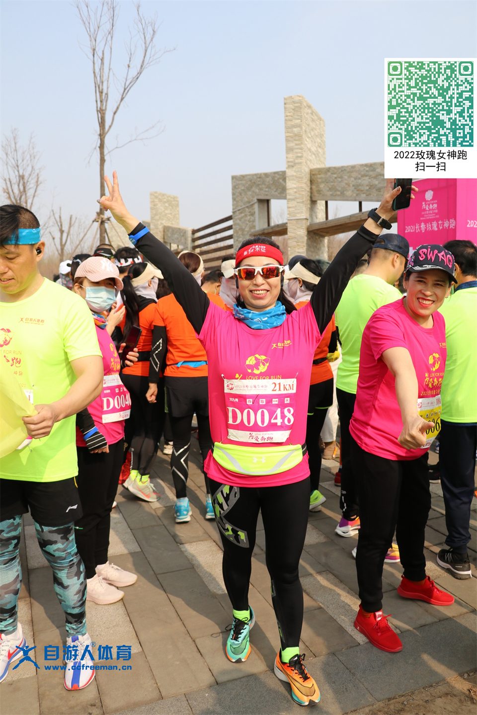 ORI#1618120335#20210411085012_IMG_0227