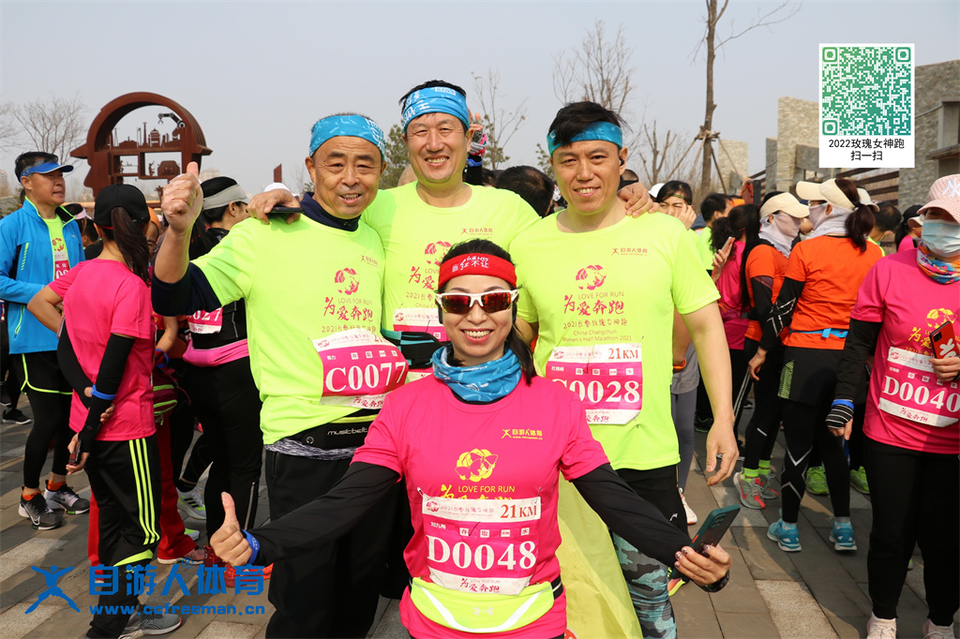 ORI#1618120338#20210411084957_IMG_0225