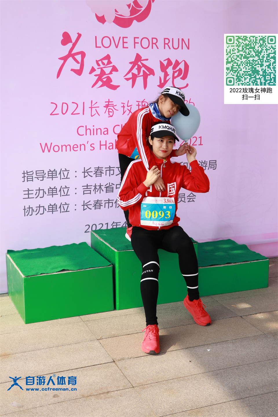 ORI#1618120345#20210411084536_IMG_0219