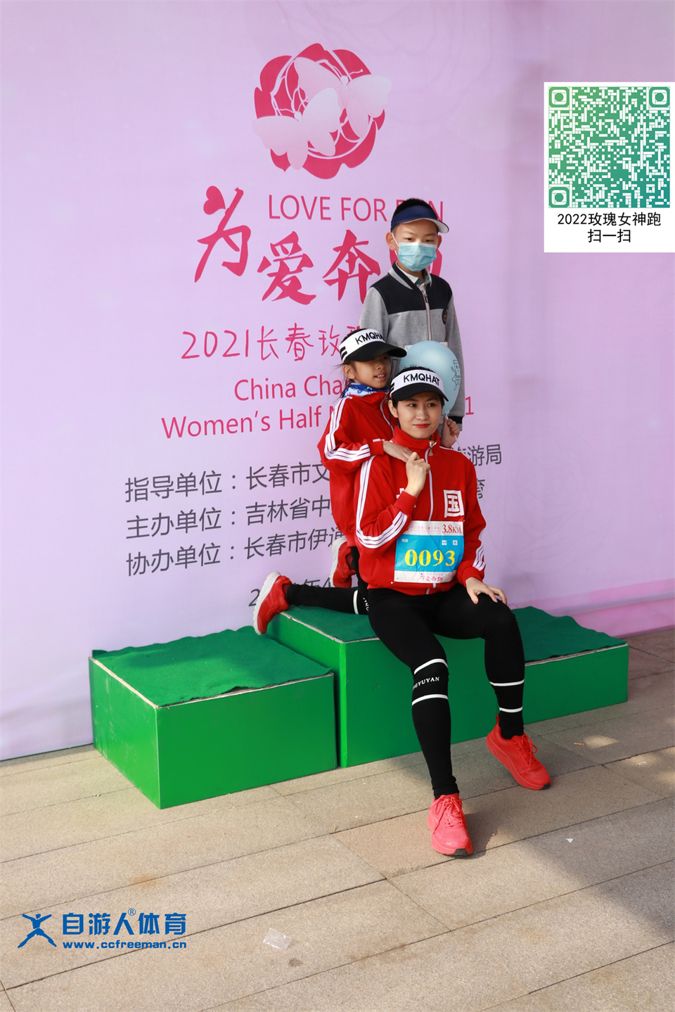 ORI#1618120347#20210411084523_IMG_0216