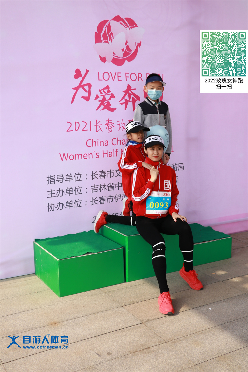 ORI#1618120347#20210411084523_IMG_0217