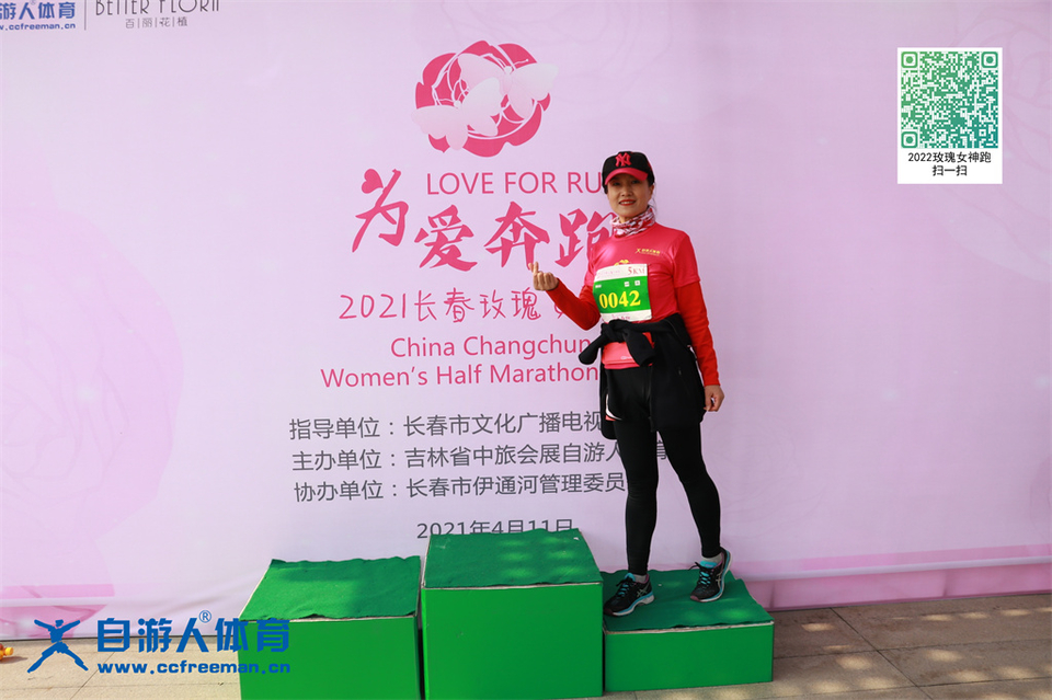 ORI#1618120348#20210411084503_IMG_0215