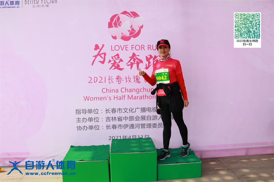 ORI#1618120349#20210411084503_IMG_0214