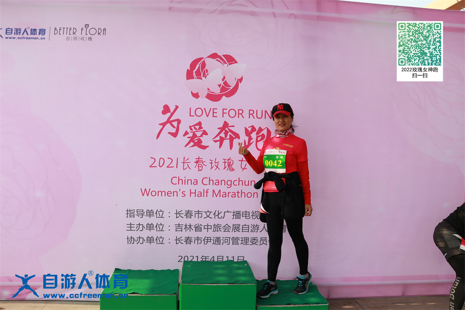 ORI#1618120350#20210411084455_IMG_0213