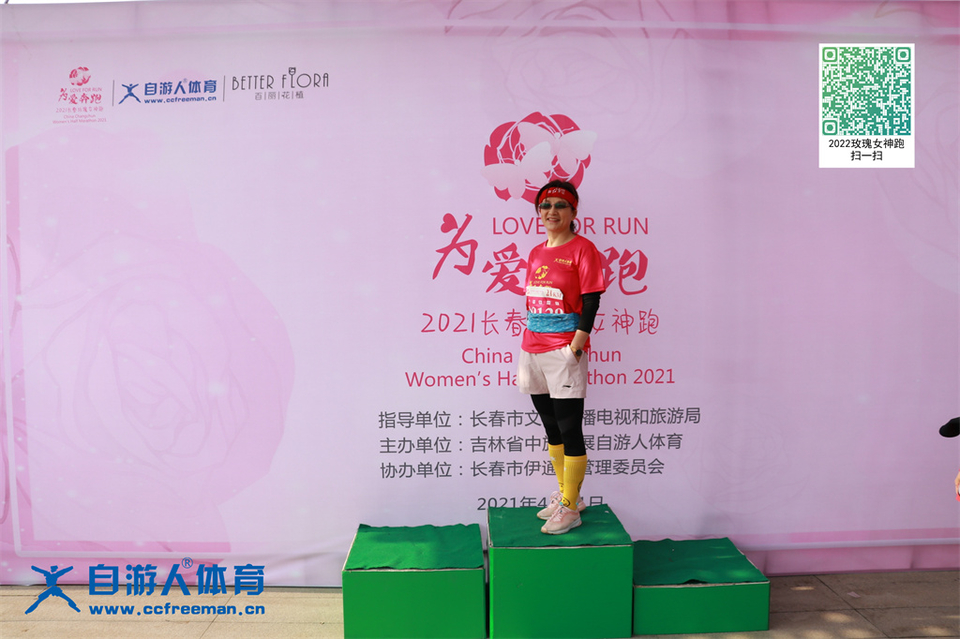 ORI#1618120351#20210411084443_IMG_0211