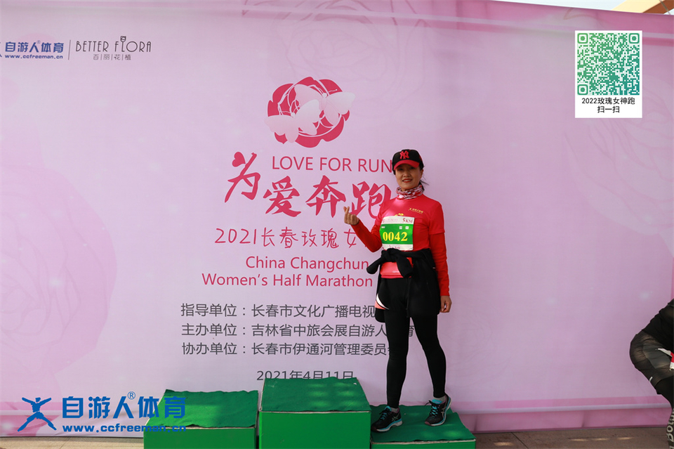 ORI#1618120351#20210411084455_IMG_0212