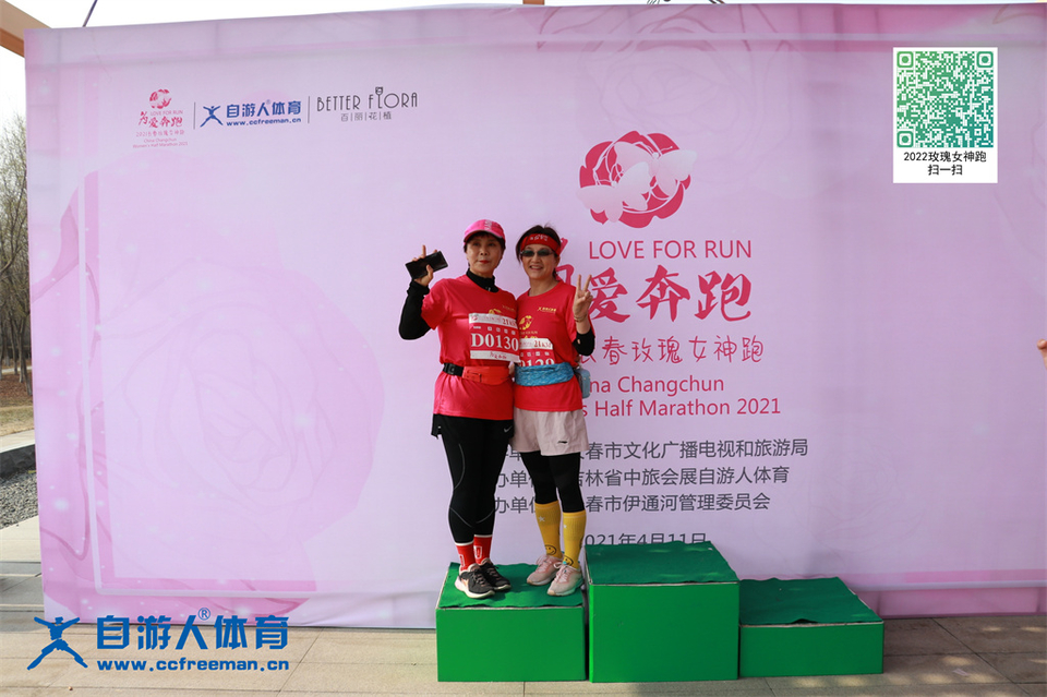 ORI#1618120353#20210411084432_IMG_0209