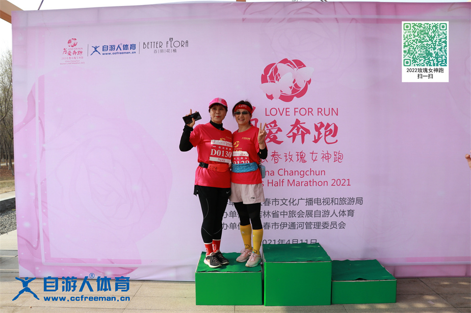 ORI#1618120353#20210411084432_IMG_0210