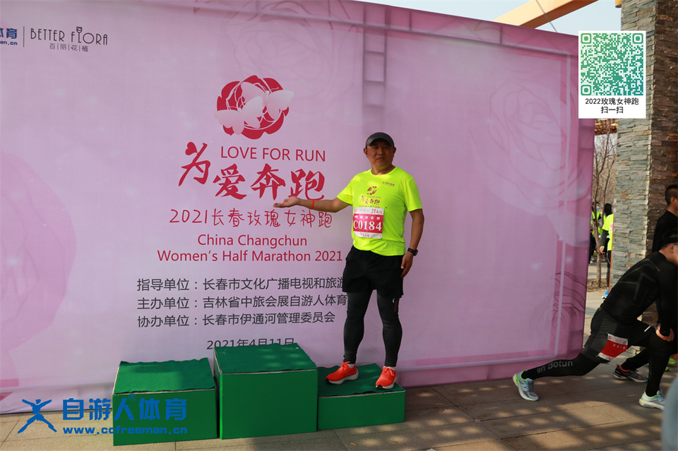 ORI#1618120354#20210411084421_IMG_0208