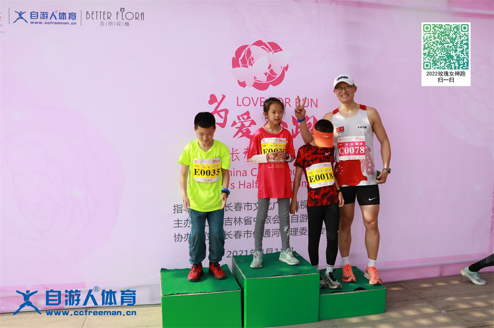 ORI#1618120355#20210411084403_IMG_0207