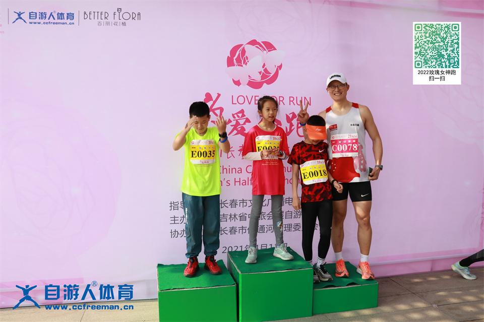 ORI#1618120356#20210411084403_IMG_0206