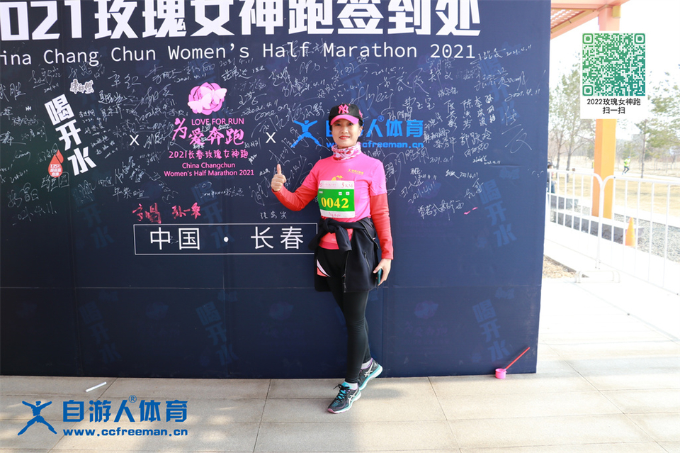 ORI#1618120358#20210411084345_IMG_0204