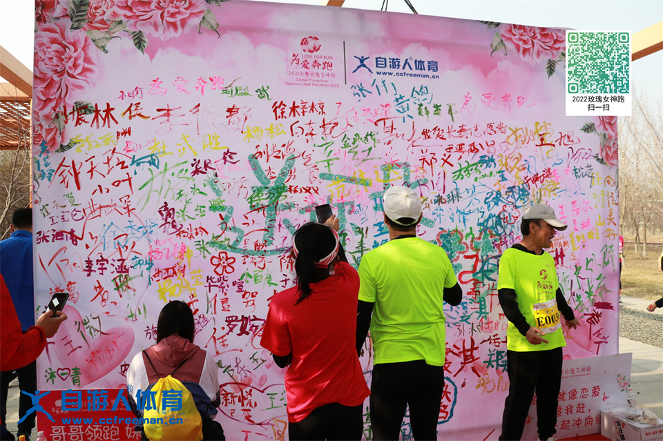 ORI#1618120376#20210411083807_IMG_0190