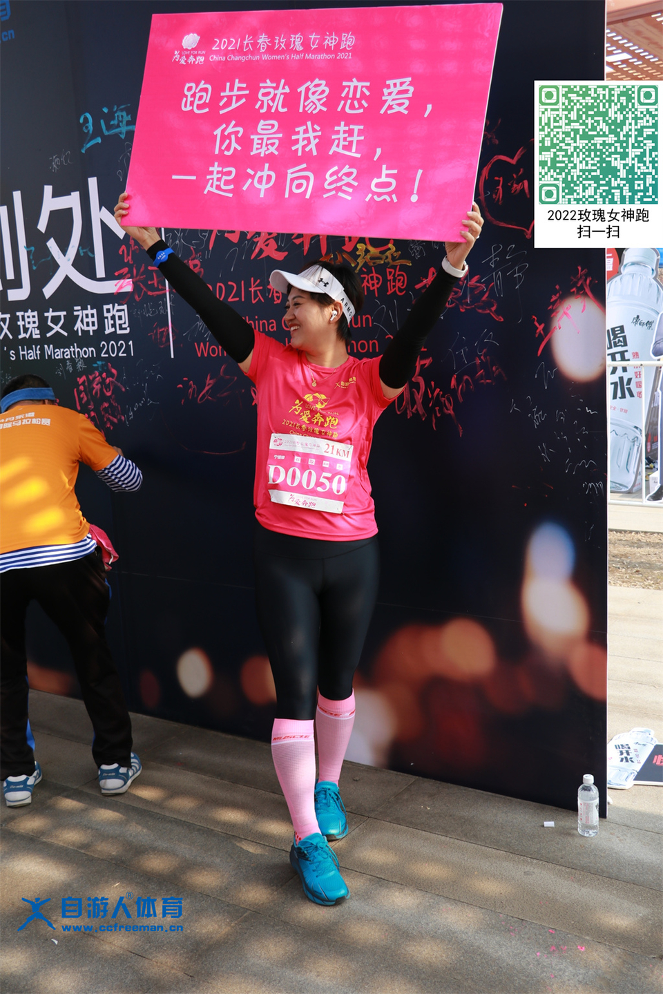 ORI#1618120385#20210411083323_IMG_0183