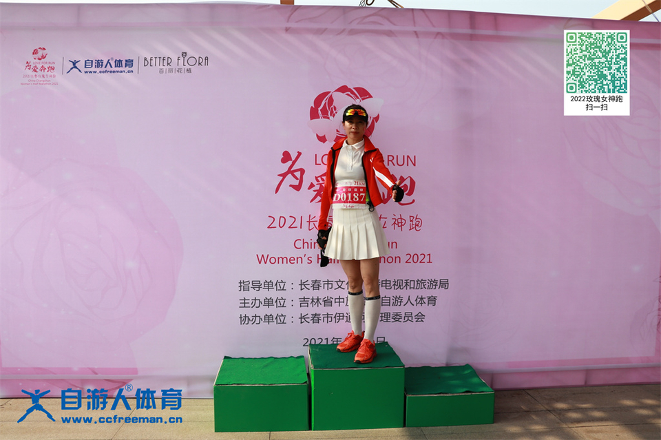 ORI#1618120390#20210411083110_IMG_0176