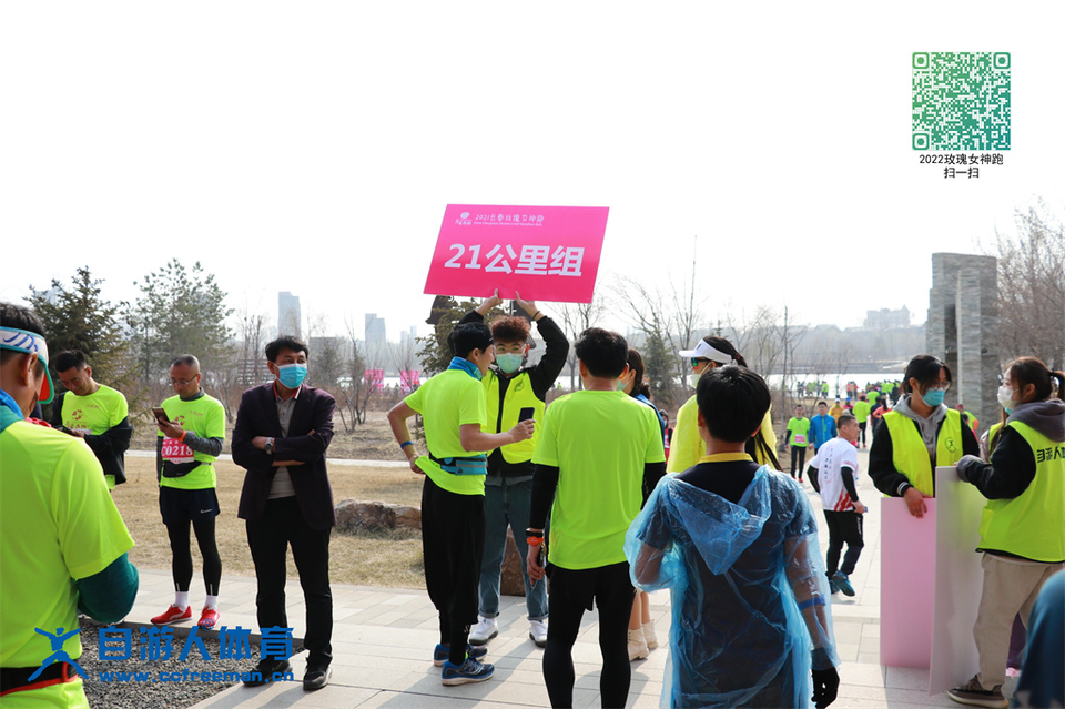 ORI#1618120391#20210411082954_IMG_0174