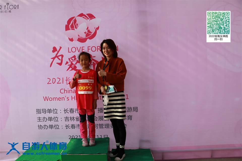 ORI#1618120398#20210411082751_IMG_0168