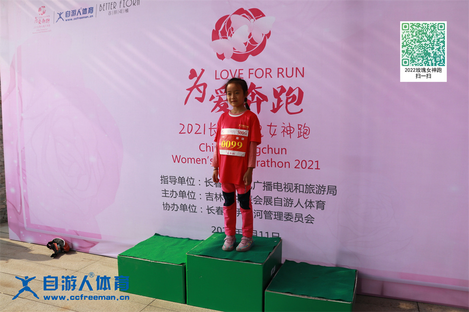 ORI#1618120399#20210411082731_IMG_0166