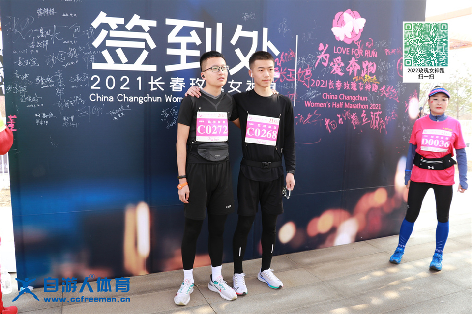 ORI#1618120402#20210411082633_IMG_0164