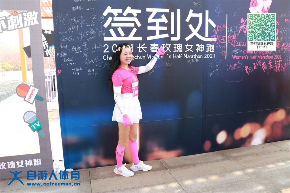 ORI#1618120403#20210411082623_IMG_0163