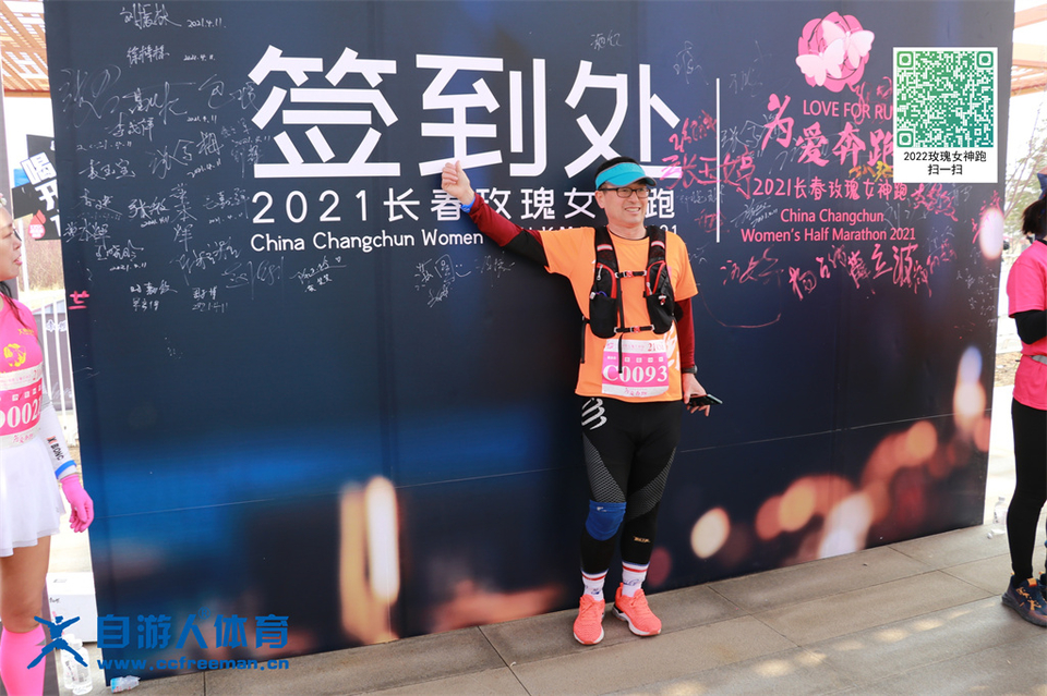 ORI#1618120406#20210411082618_IMG_0161