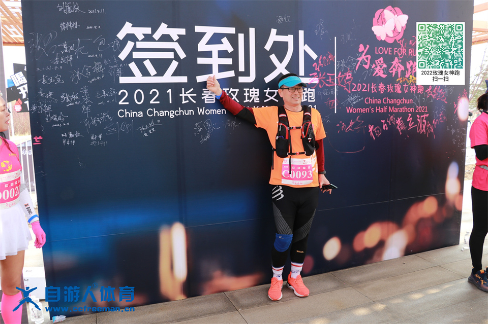 ORI#1618120407#20210411082618_IMG_0160