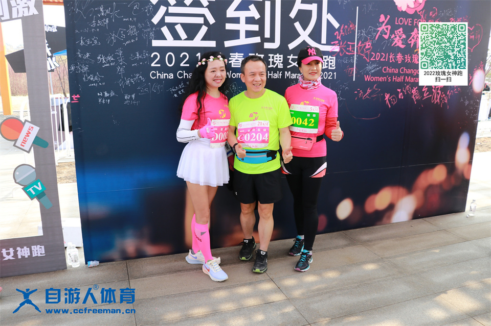 ORI#1618120409#20210411082609_IMG_0158