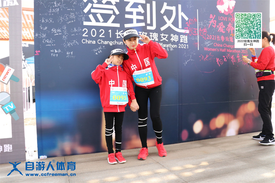 ORI#1618120411#20210411082551_IMG_0156