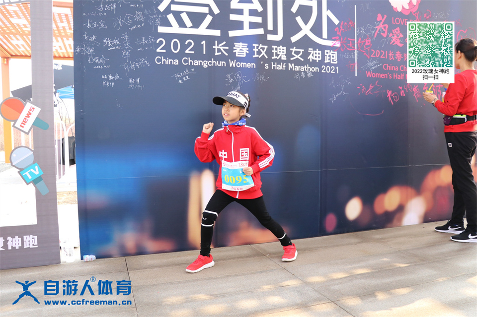 ORI#1618120413#20210411082538_IMG_0154