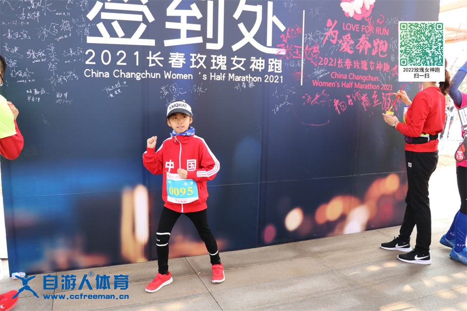 ORI#1618120414#20210411082527_IMG_0153