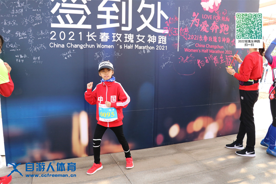 ORI#1618120415#20210411082527_IMG_0152