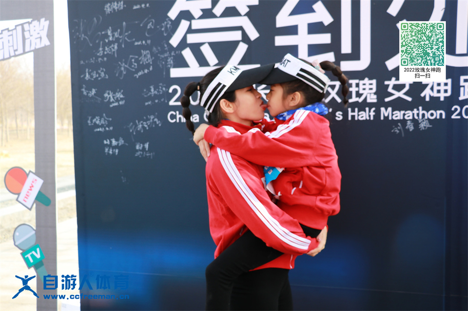 ORI#1618120417#20210411082256_IMG_0150