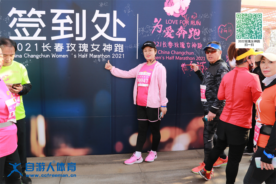 ORI#1618120425#20210411082053_IMG_0144