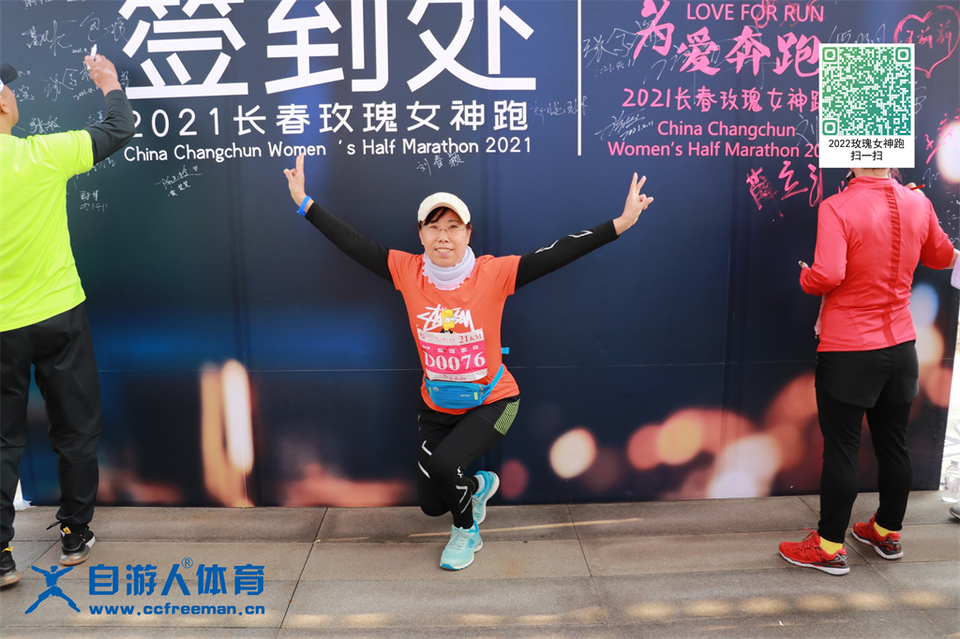 ORI#1618120426#20210411082041_IMG_0143