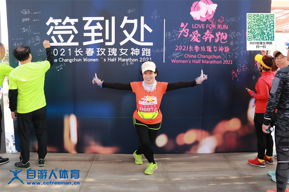 ORI#1618120431#20210411082019_IMG_0140