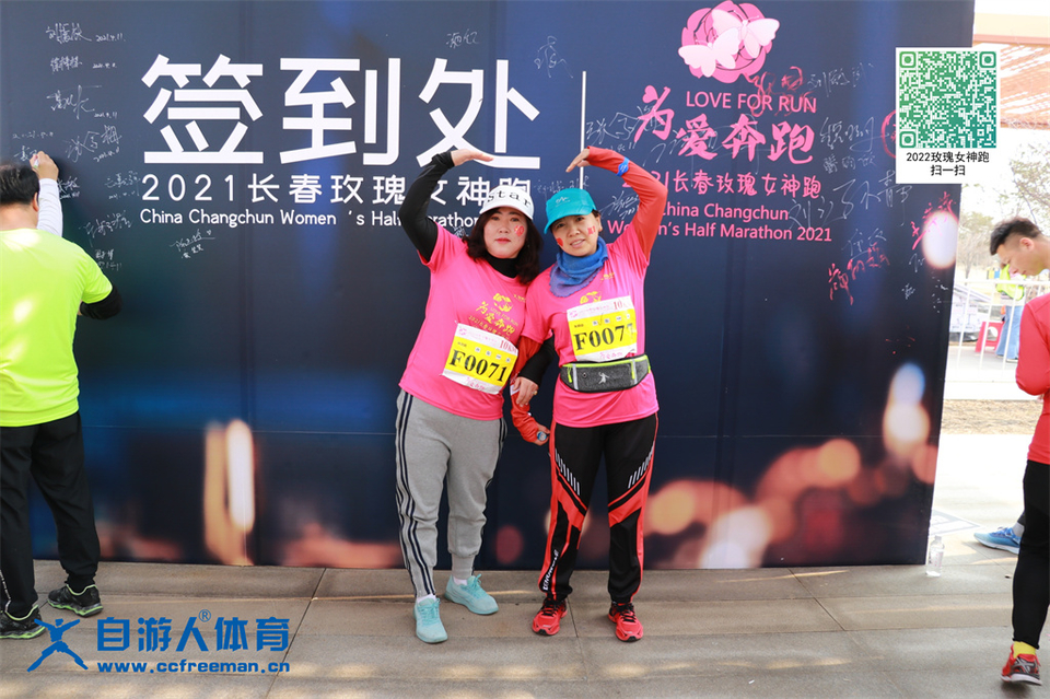 ORI#1618120433#20210411082010_IMG_0138