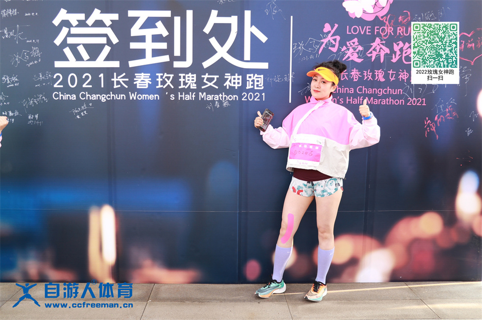 ORI#1618120434#20210411081955_IMG_0137