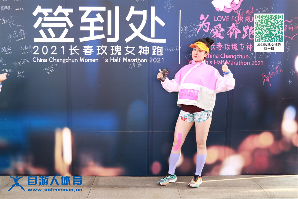 ORI#1618120436#20210411081955_IMG_0136