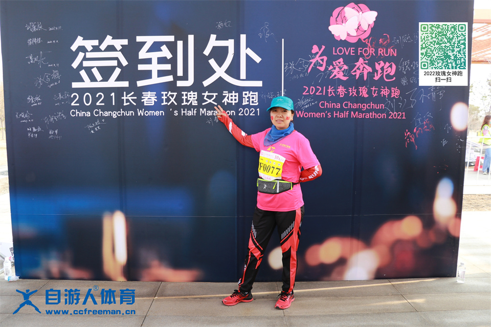 ORI#1618120440#20210411081922_IMG_0132