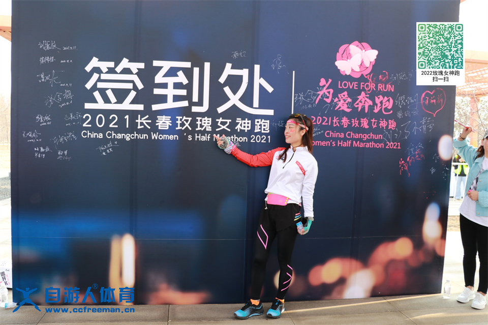 ORI#1618120442#20210411081910_IMG_0130