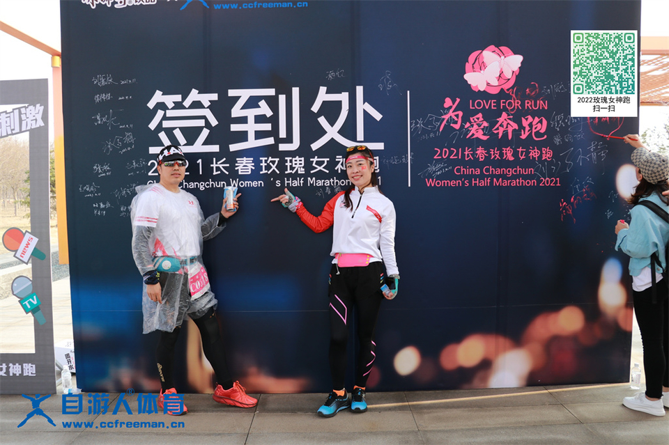 ORI#1618120445#20210411081854_IMG_0126