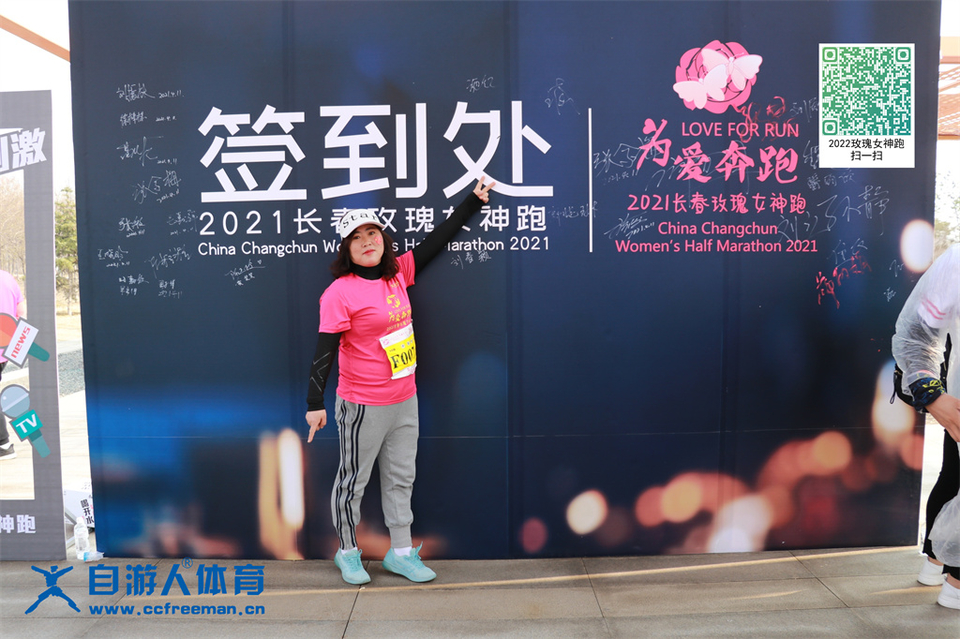 ORI#1618120446#20210411081841_IMG_0125