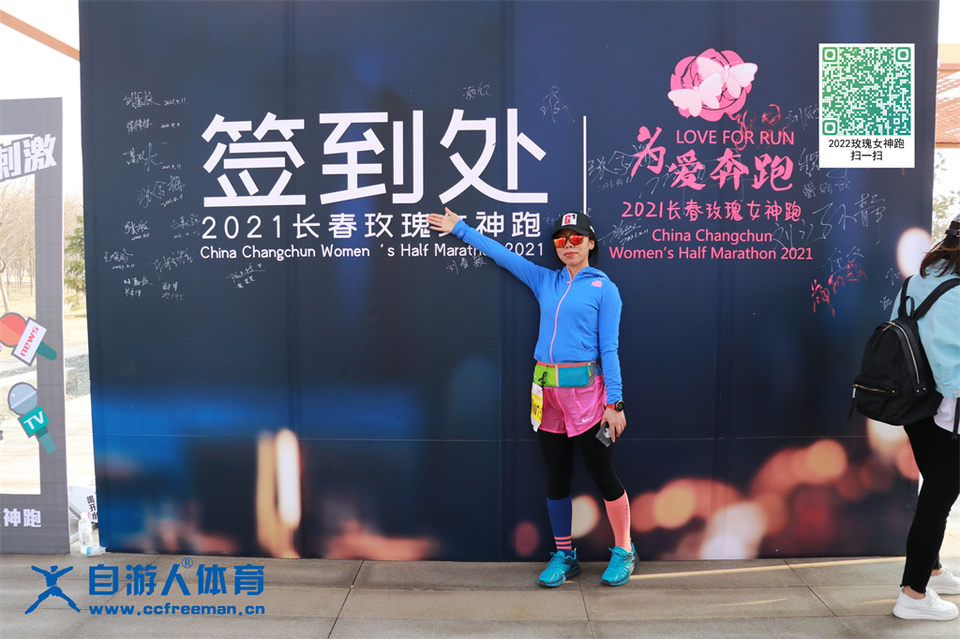 ORI#1618120448#20210411081835_IMG_0123