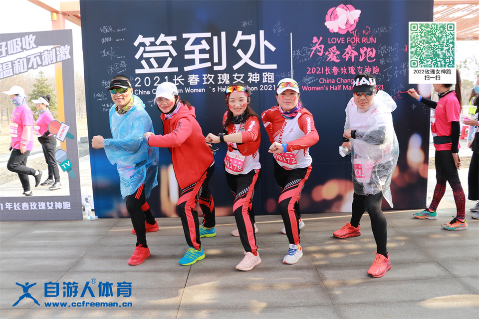 ORI#1618120454#20210411081756_IMG_0118