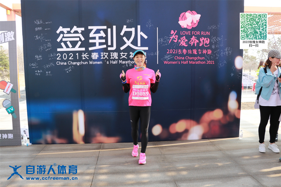 ORI#1618120460#20210411081646_IMG_0114