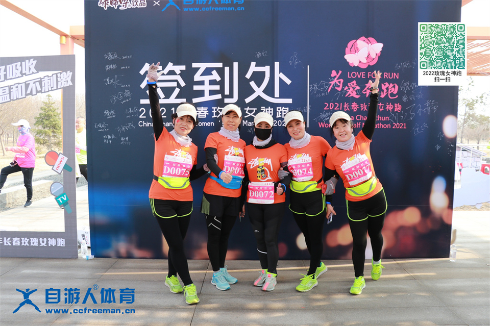 ORI#1618120461#20210411081637_IMG_0113