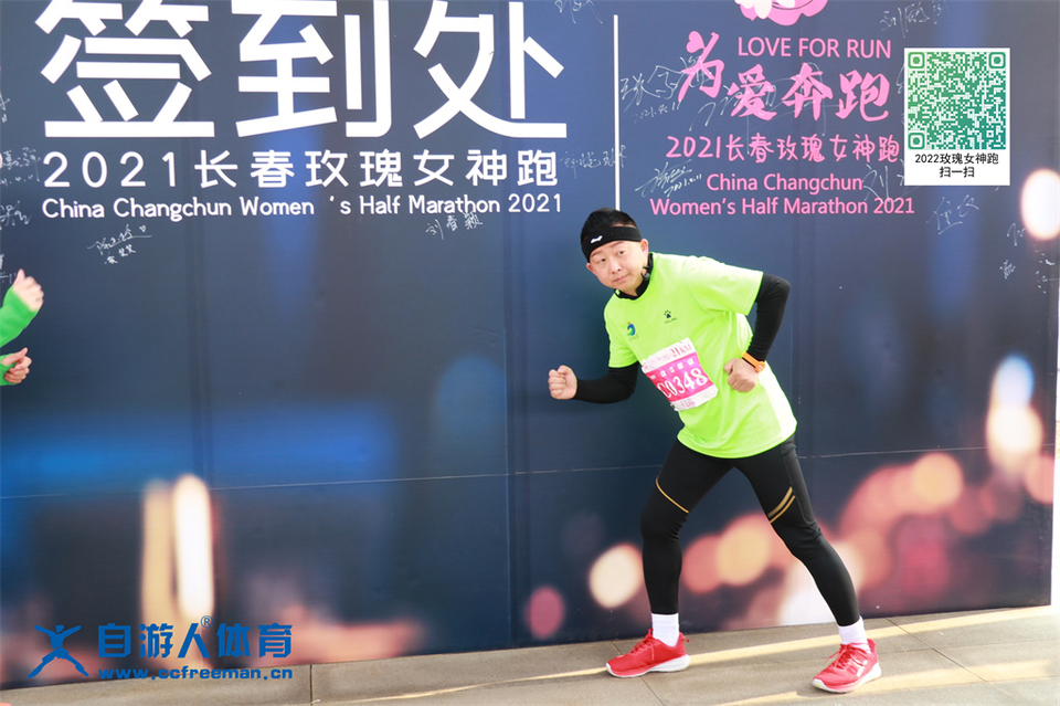 ORI#1618120474#20210411081401_IMG_0102