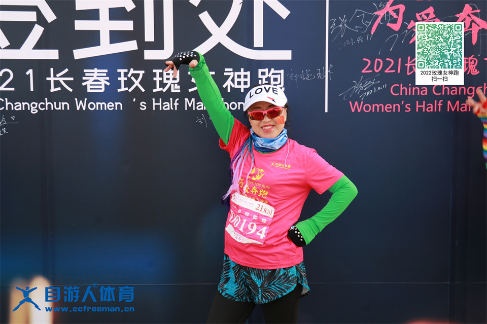 ORI#1618120475#20210411081329_IMG_0100